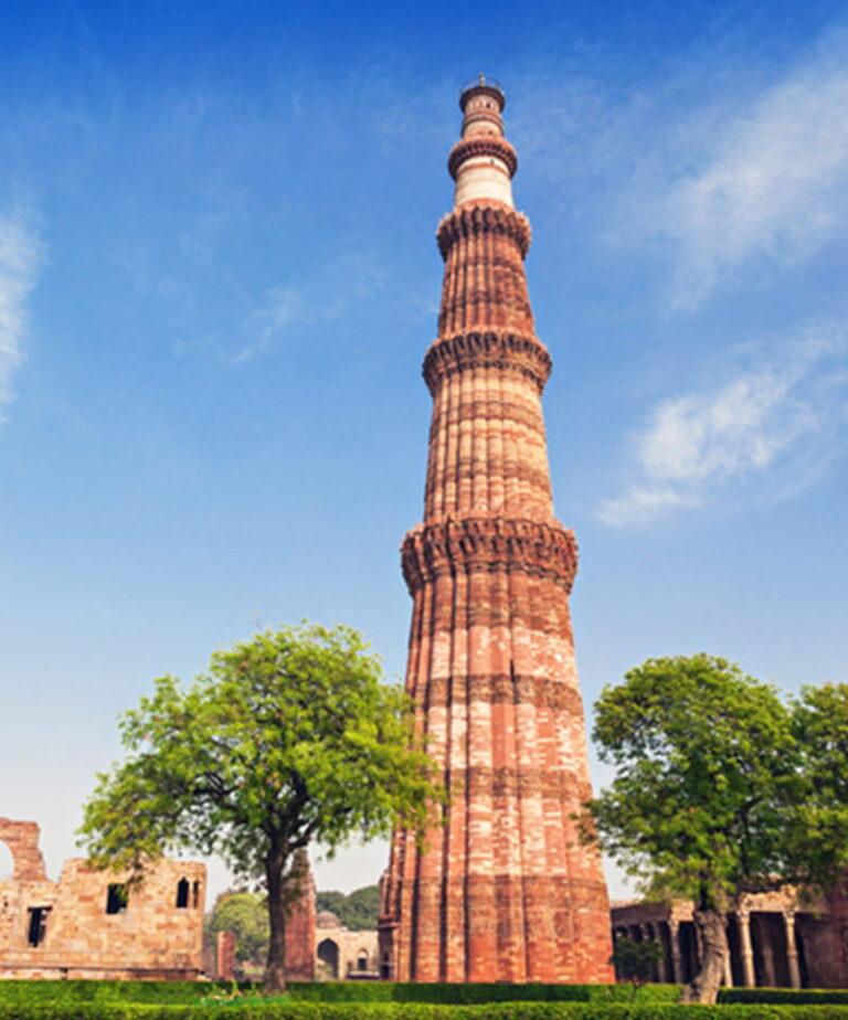 Qutub Minar